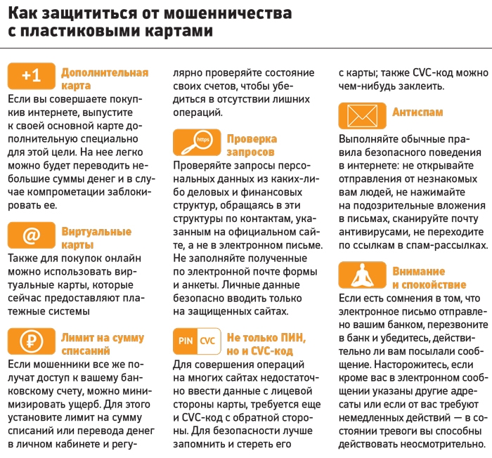 рисунок в текст.jpg